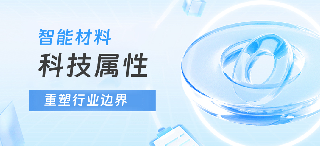 聚焦发展，服务基层